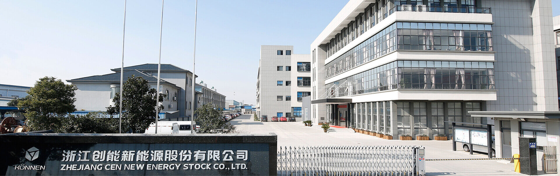 瀚達(dá)新聞